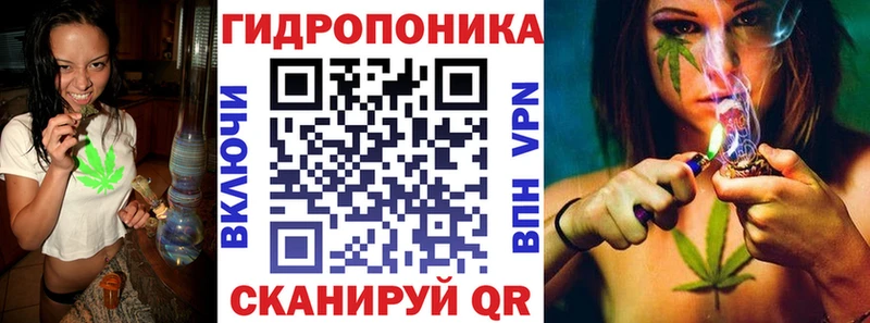 Магазин наркотиков Павловский Посад ГАШИШ Alpha-PVP Codein Меф