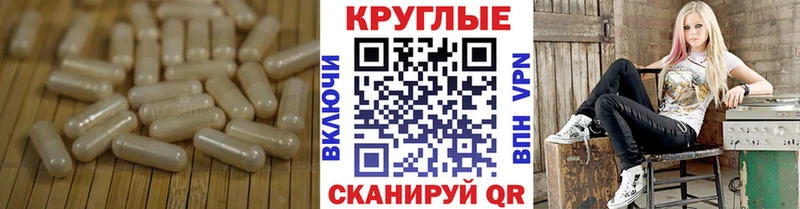 kraken сайт  Павловский Посад  ЭКСТАЗИ диски 