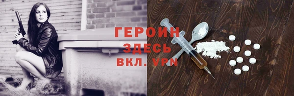 винт Алексин