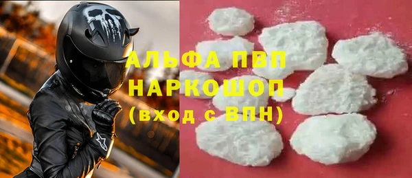 дживик Алексеевка