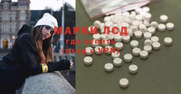дживик Алексеевка