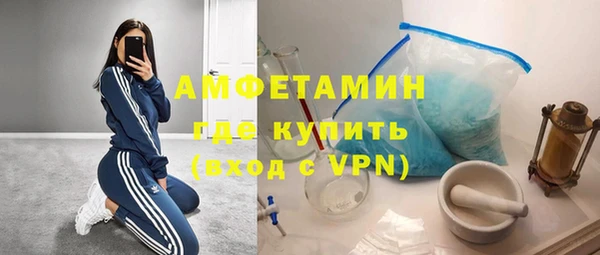 дурь Абдулино