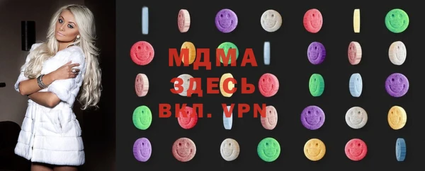 винт Алексин