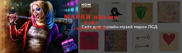 винт Алексин