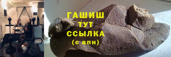 дживик Алексеевка