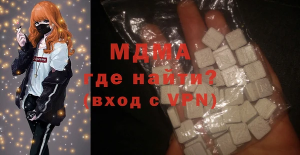винт Алексин