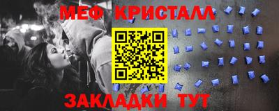 кокс Рязань