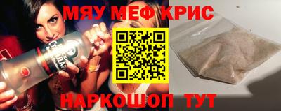 дживик Рыбинск
