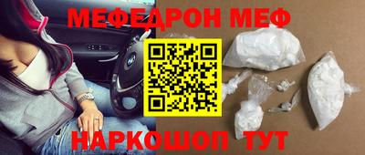 дживик Рыбинск