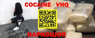 mdpv Рузаевка