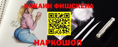 кокс Рязань