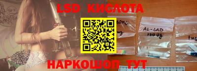 mdpv Рузаевка