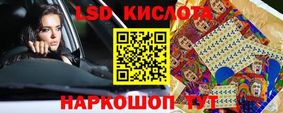 mdpv Рузаевка