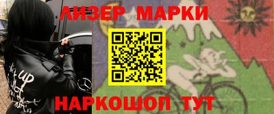 дживик Рыбинск