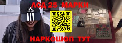 кокс Рязань