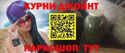 дживик Рыбинск