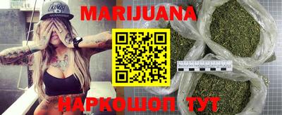 mdpv Рузаевка