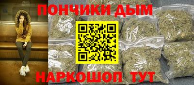 дживик Рыбинск