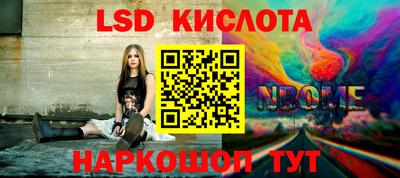 дживик Рыбинск
