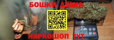 кокс Рязань