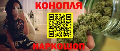 дживик Рыбинск