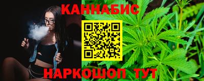 кокс Рязань