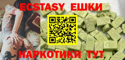 кокс Рязань