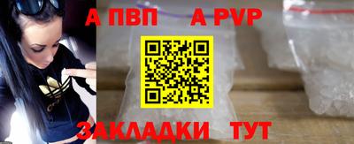 кокс Рязань