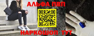 кокс Рязань