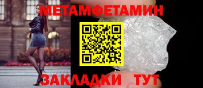 кокс Рязань