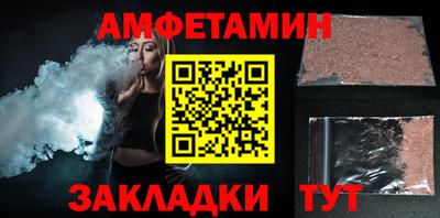 mdpv Рузаевка