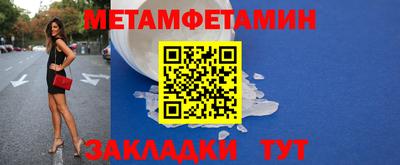 кокс Рязань