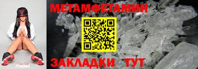 mdpv Рузаевка