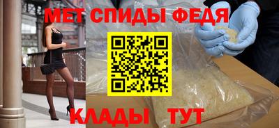 кокс Рязань
