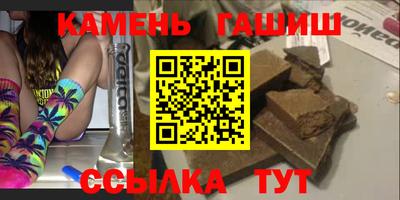mdpv Рузаевка