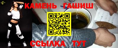 дживик Рыбинск