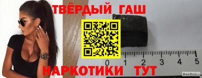 mdpv Рузаевка