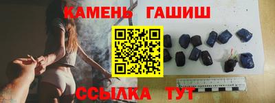 дживик Рыбинск