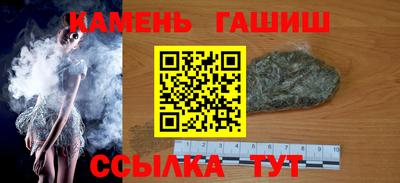 дживик Рыбинск