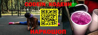 mdpv Рузаевка