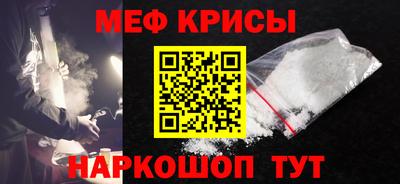 кокс Рязань